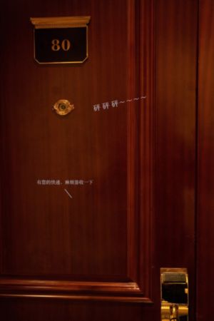 红楼十八春电影_1080免费观看电视剧