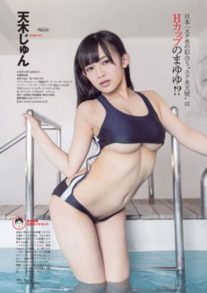 孤岛飞鹰免费观看40集电视剧_高清电影完整版