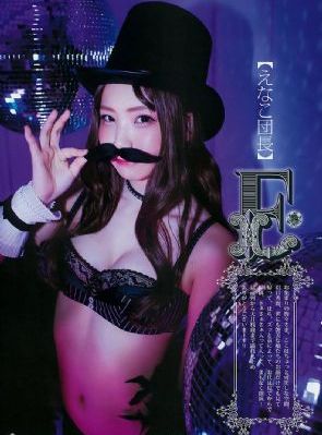 公公和儿媳妇在线观看_高清最新电影在线观看