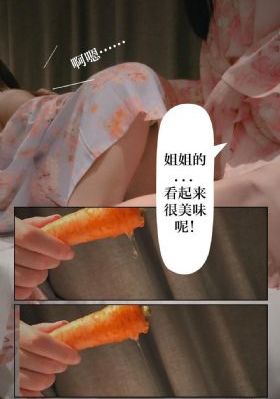 诛仙2电影免费版上映_4K在线观看